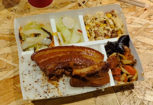 台北鸡腿便当 台北鸡腿便当