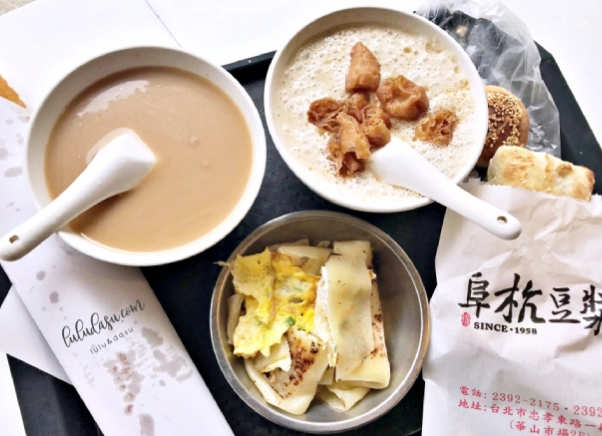 台北早餐店 台北早餐店