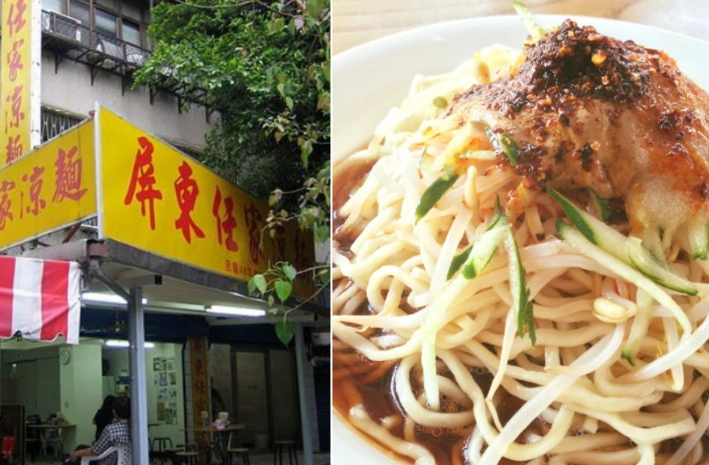 復興路美食推薦 復興路美食推薦