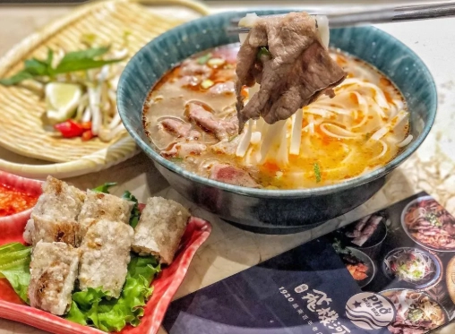 台北越南菜 台北越南菜