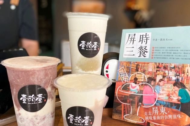 屏東小吃推薦 屏東小吃推薦