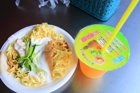 嘉義涼麵推薦 嘉義涼麵推薦