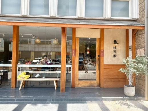 新竹平價午餐推薦 新竹平價午餐推薦