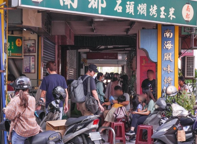 台南美食推薦