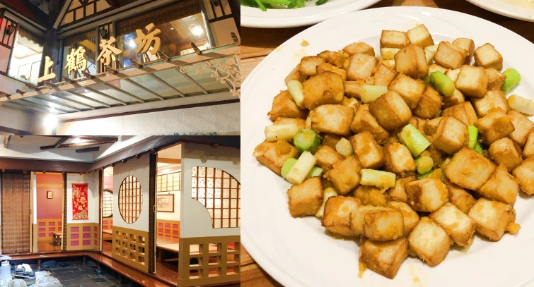 台南美食推薦