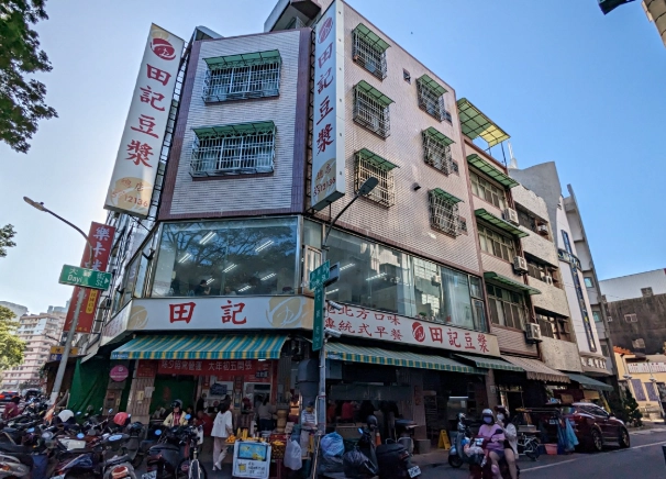 鹽埕區早餐推薦 鹽埕區早餐推薦