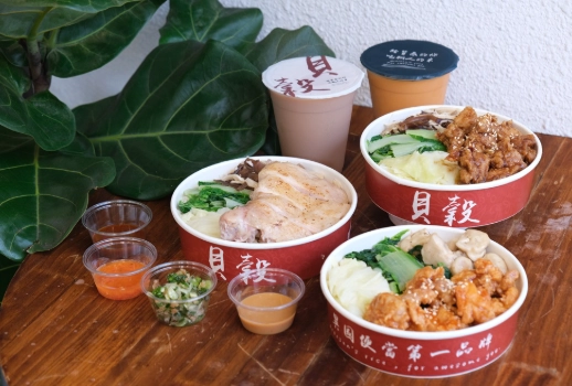 竹北便宜美食 竹北便宜美食
