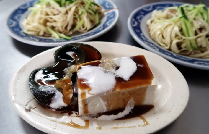 文化路涼麵 文化路涼麵