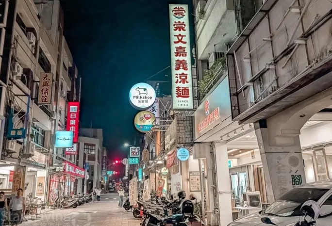 嘉義涼麵推薦 嘉義涼麵推薦