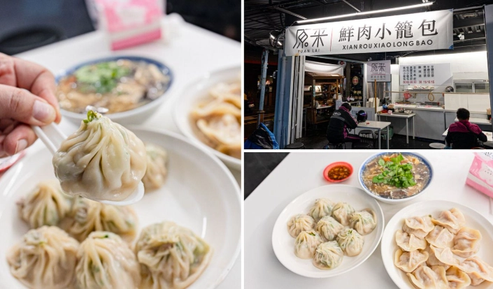 宜蘭美食 宜蘭美食