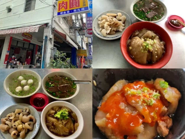屏東在地美食 屏東在地美食