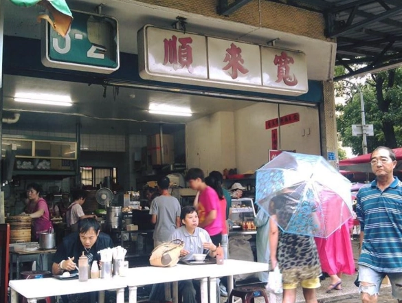 高雄必吃早餐 高雄必吃早餐