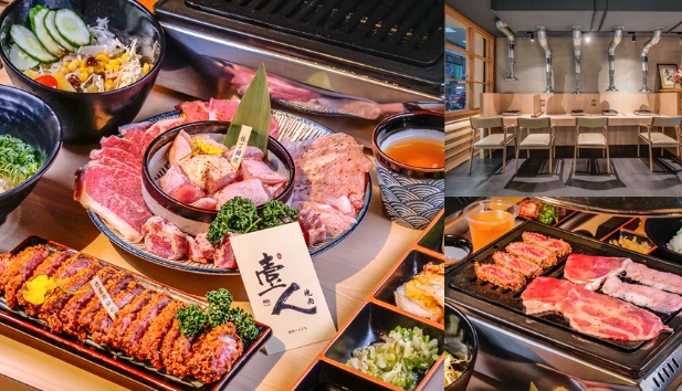 台中燒肉店比較 台中燒肉店比較