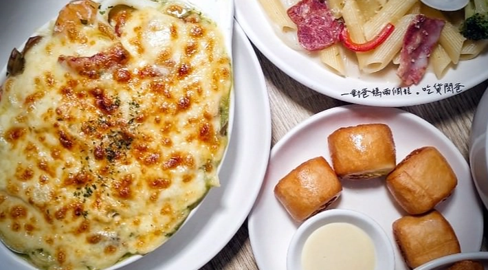 高雄義大利麵餐廳 高雄義大利麵餐廳
