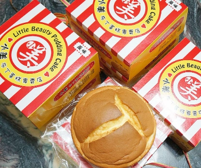 彰化農特產品 彰化農特產品