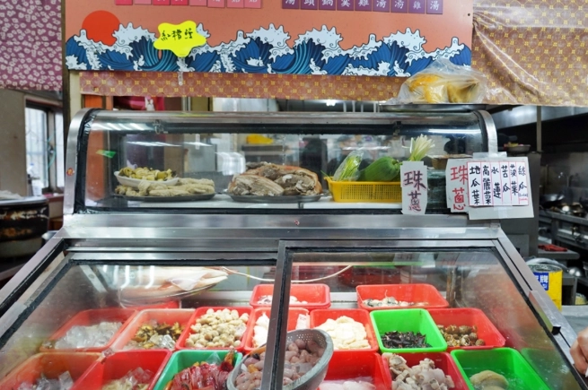龜山熱炒美食 龜山熱炒美食