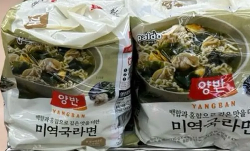 韓式蛤蜊麵做法 韓式蛤蜊麵做法