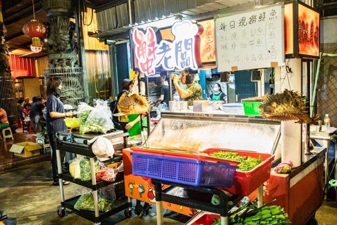 熱炒店評價 熱炒店評價