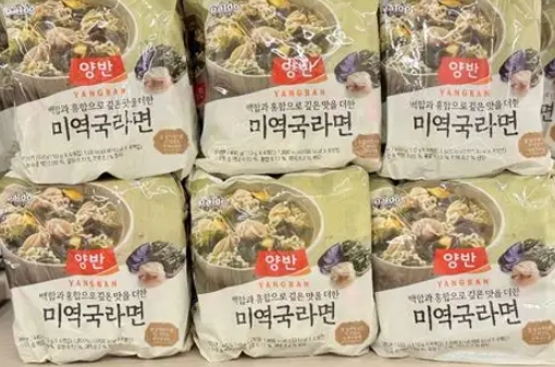 韓式蛤蜊麵做法 韓式蛤蜊麵做法