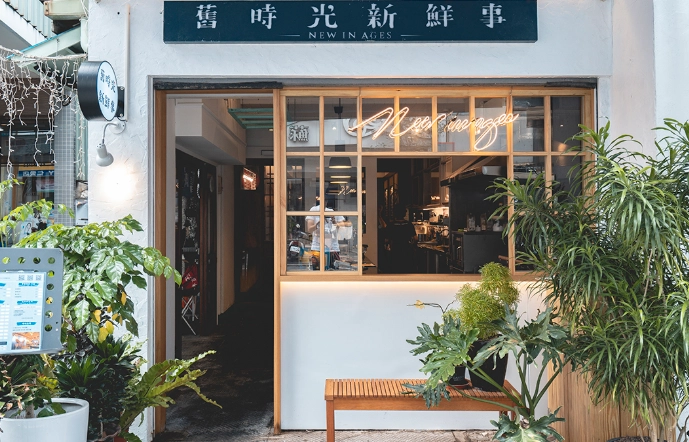 嘉義基督教醫院周邊餐廳 嘉義基督教醫院周邊餐廳