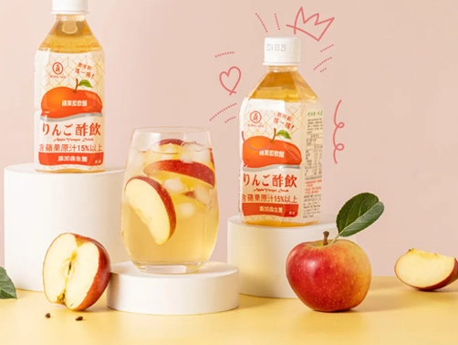 如何空肚飲蘋果醋 如何空肚飲蘋果醋