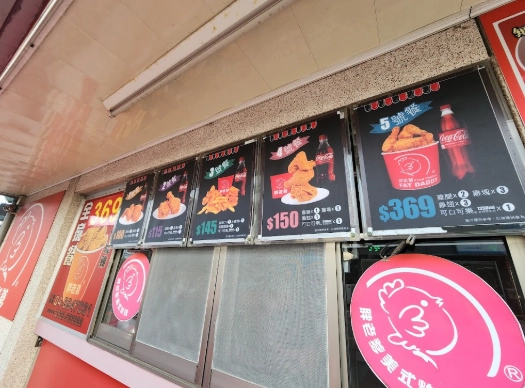 彰化海鮮美食 彰化海鮮美食