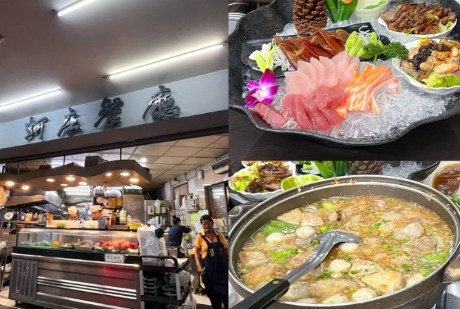 熱炒店排行榜 熱炒店排行榜