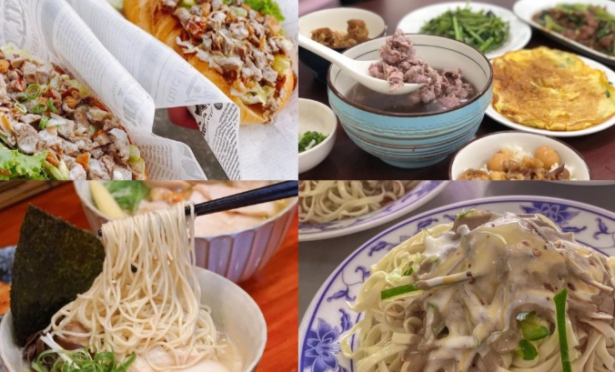 善化夜市美食 善化夜市美食