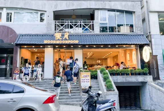 北投美食推薦 北投美食推薦
