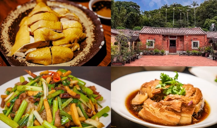 苗栗美食推薦
