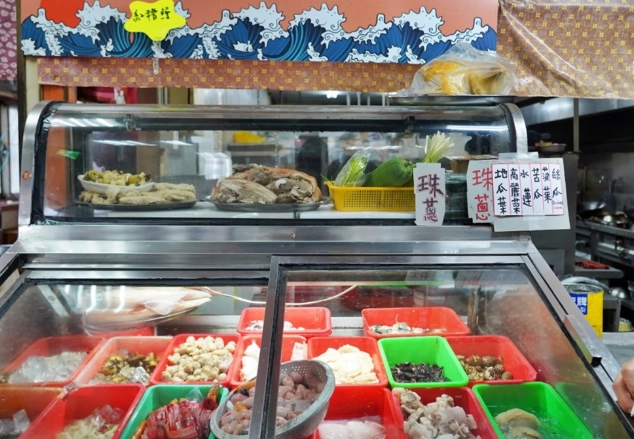 龜山熱炒店菜單 龜山熱炒店菜單