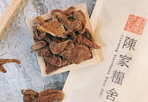 薑片防潮技巧 薑片防潮技巧