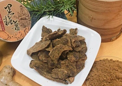 黑糖薑片做法 黑糖薑片做法