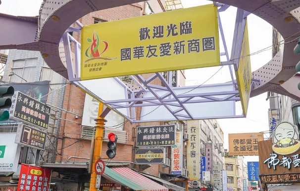 台南小吃攻略 台南小吃攻略