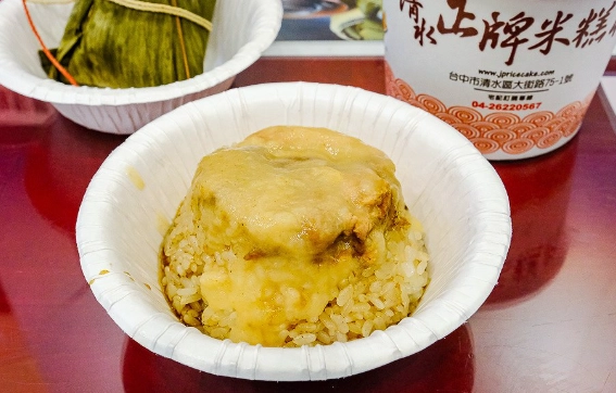 古早味米糕製作 古早味米糕製作