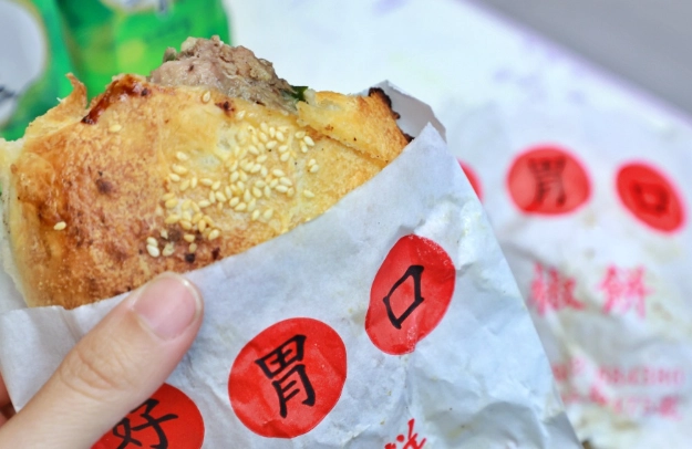 員林小吃推薦 員林小吃推薦
