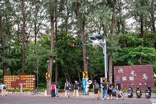 漁光島交通 漁光島交通