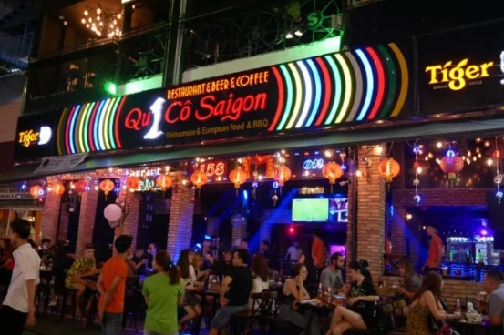 胡志明市夜店 胡志明市夜店