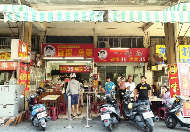 台南小吃攻略 台南小吃攻略