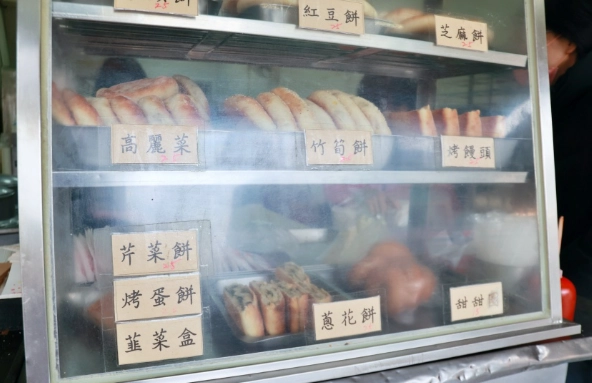 員林小吃推薦 員林小吃推薦