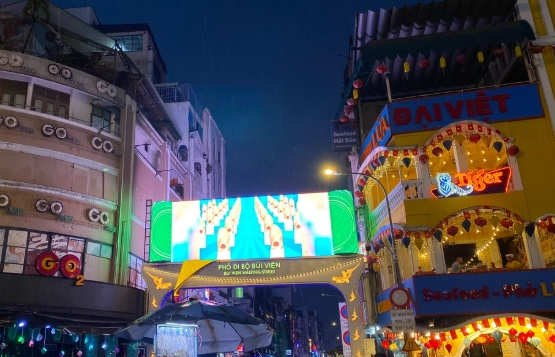 胡志明市夜生活指南 胡志明市夜生活指南