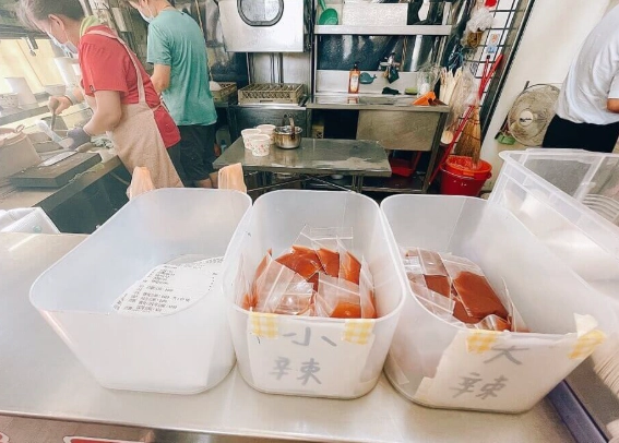 員林美食米糕 員林美食米糕