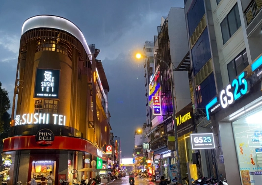 胡志明市夜店 胡志明市夜店