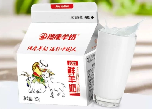 羊奶中醫養生