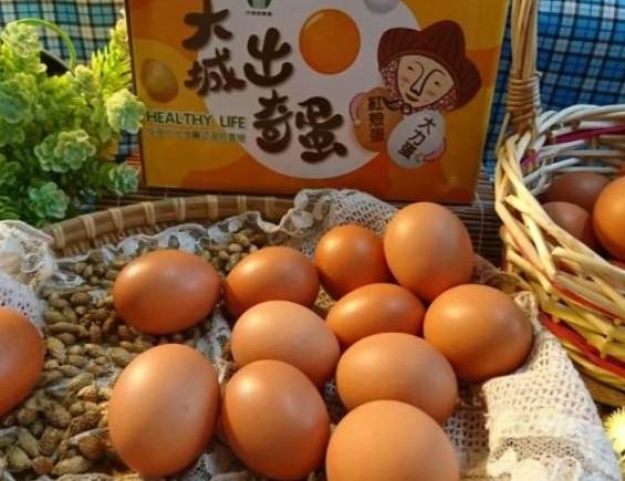 彰化農特產 彰化農特產