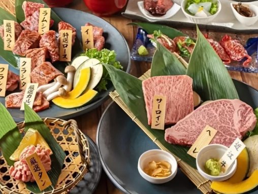 台北高級燒肉 台北高級燒肉