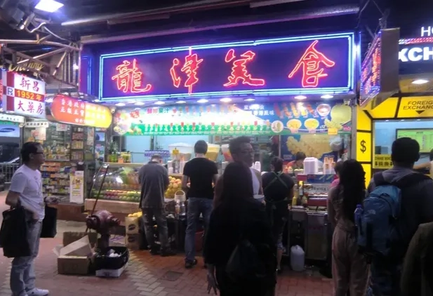 龍津小吃 龍津小吃
