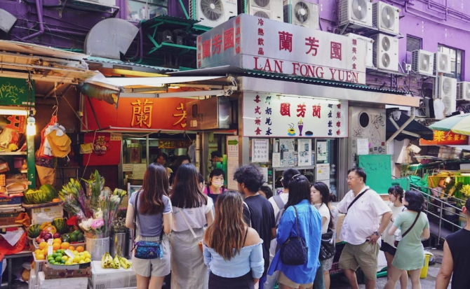 香港美食街攻略 香港美食街攻略