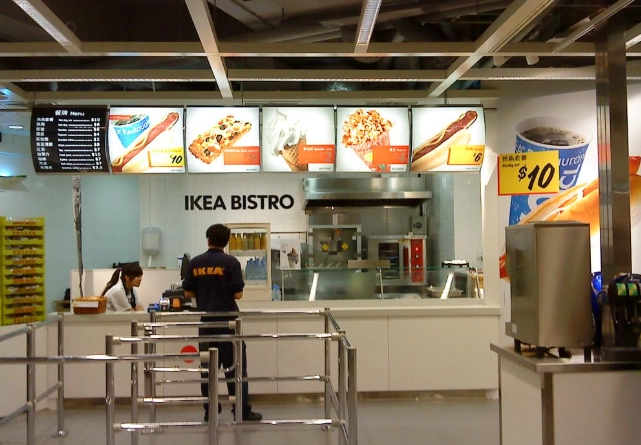 宜家餐廳香港 宜家餐廳香港