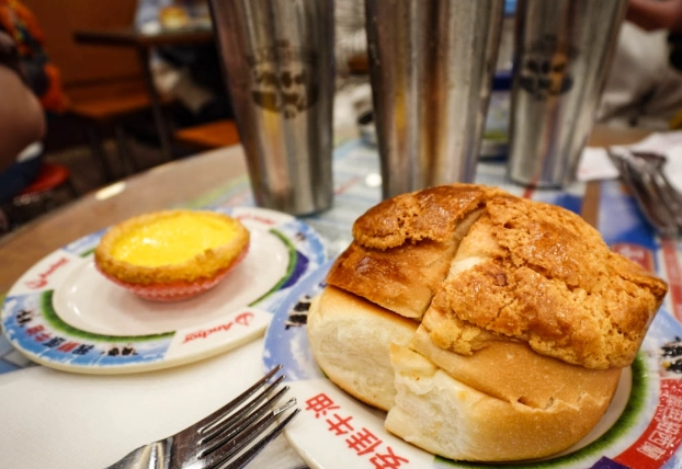 香港尖沙咀餐廳